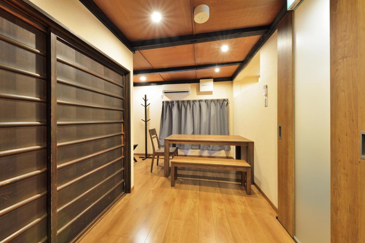 Shiki Tofukuji Casa de hóspedes 2*