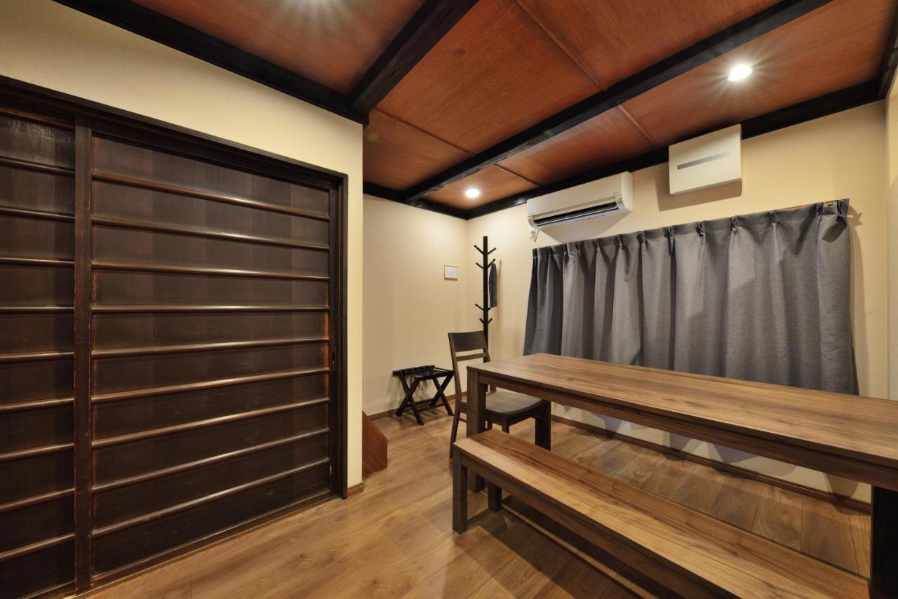 Shiki Tofukuji Casa de hóspedes Quioto