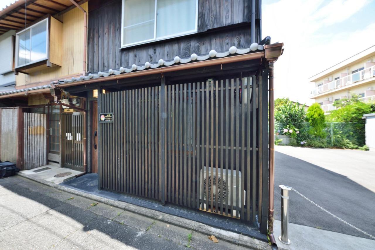 Shiki Tofukuji Casa de hóspedes 2*