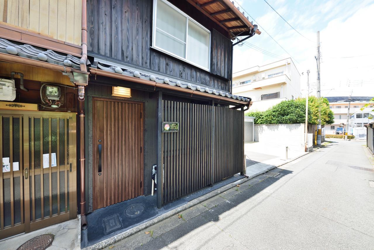 Shiki Tofukuji Casa de hóspedes Quioto